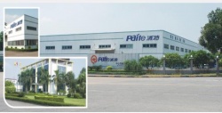 創思維驗廠企業多次協助中山派特電器有限公司順利通過BSCI驗廠