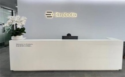 祝賀深圳市銳創(chuàng)科技有限公司2022年快速通過(guò)ELEVATE-BSCI驗(yàn)廠