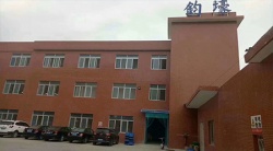 祝賀東莞鈞壕塑膠制品有限公司2023年快速通過(guò)SEDEX/BSCI/DISNEY驗(yàn)廠