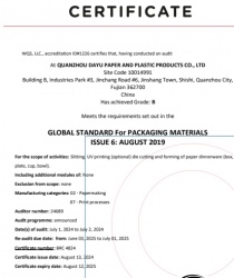 祝賀泉州大宇包裝制品有限公司2024年快速通過FSC認證、BRC認證、SEDEX-4p驗廠審核