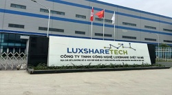 祝賀越南立訊科技有限公司2025年快速通過SCS認證