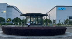 祝賀友達光電（昆山）有限公司2025年快速通過RBA認證